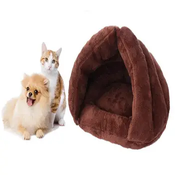 

Adeeing Pet Sleeping Bed Warm Mat Cushion Nest Pet Supplies for Cat Small Dog Decoration