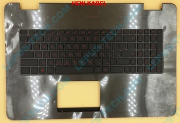 

RU Russian Keyboard for ASUS N751 N751JK G771 GL771 keyboard with backlight top case palmrest silver