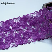 2 ярда 16 см ширина фиолетовый красный спандекс эластичное белье кружевная бейка для отделки нижнего белья эластичные кружевные ткани аппликации для бюстгальтера шитье своими руками