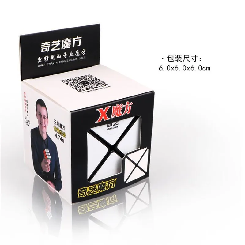 QQ20190508212903