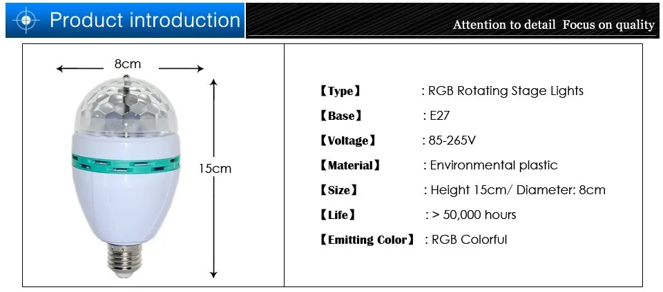 E27 6 Вт RGB светодиодный свет Танцевальная вечеринка светодиодный светильник Авто вращающийся Рождественский свет E27 220 в 110 В Красочные лампы DJ освещение на сцену