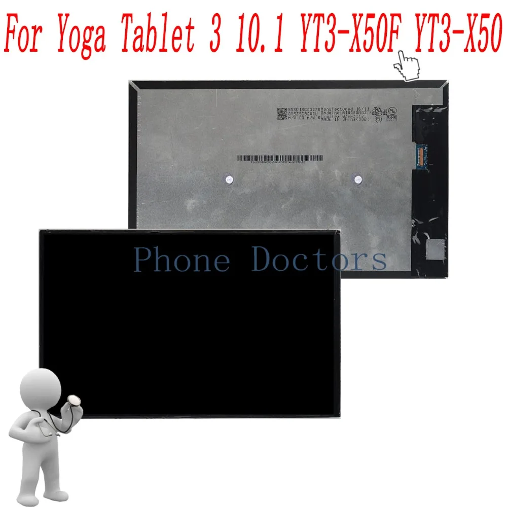 

10.1 inch LCD Screen Display Replacement For Lenovo YOGA Tab 3 YT3-X50M YT3-X50F YT3-X50L YT3-X50