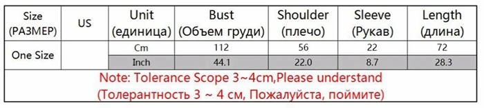 Летняя футболка в Корейском стиле Харадзюку Свободная Повседневная футболка с короткими рукавами в стиле Харадзюку