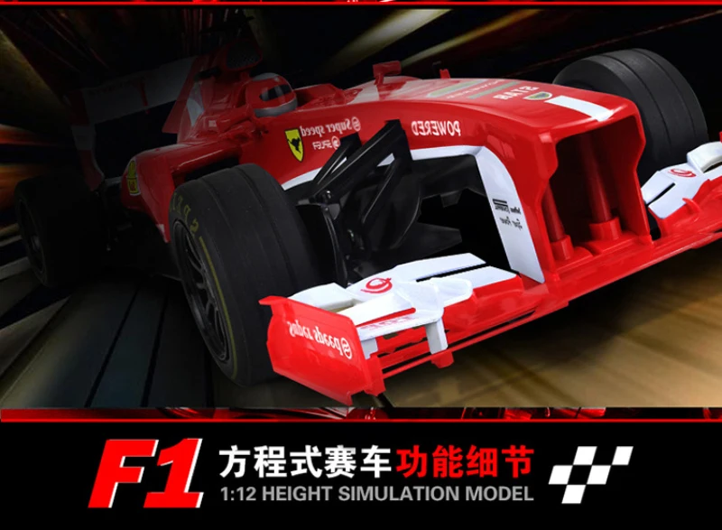 F1 формула RC автомобиль 727-S5 1:12 20 км/м высокая скорость RC гоночный автомобиль модель Формула Машина чемпиона Высокая мощность электронная игрушка VS XQ006