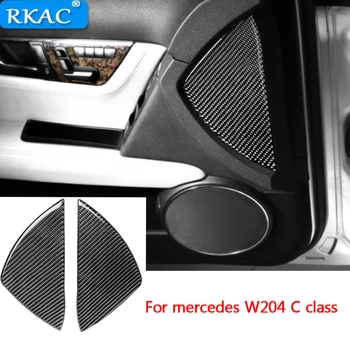 

For mercedes W204 C class auto interior mouldings Carbon Fiber Gate slot Trim covers Door Groove Mat car stickers and decals
