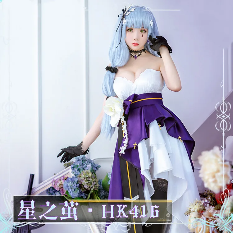 Первый Anniversery игра девушки Frontline HK416 Косплей Костюм женский Delux Fomal платье Хэллоуин