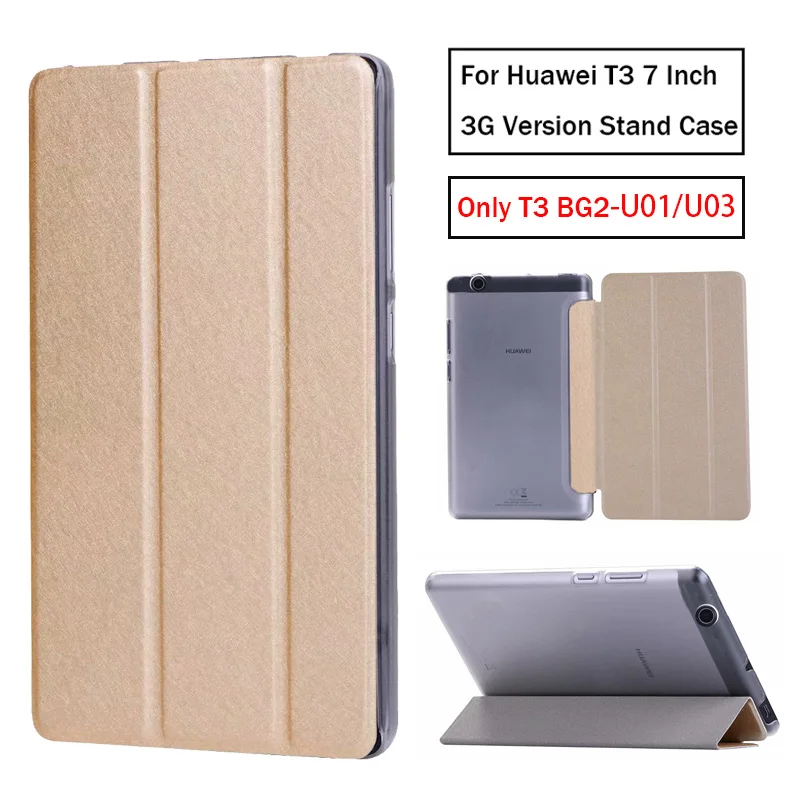 

Slim Folding Case cover For Huawei MediaPad T3 7 3G BG2-U01 BG2-U03 Flip Cover For Huawei MediaPad T3 7.0 3G Version case