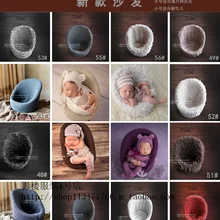 SHENGYONGBAO новорожденный(0-2 месяца) фотография диван детская фотография Реквизит Фотостудия реквизит
