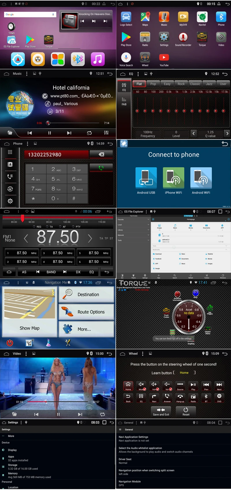 ANDROID CAR DVD MENU