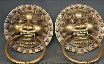 

free shipping Copper Brass CHINESE crafts Asian 9 "Chinese Brass Dragon Fu Foo Dog Guardion Lion Head Mask Door Knocker Pair