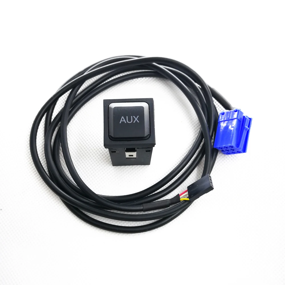 8pin aux kit  (3)