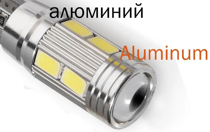 Meetrock 1 шт. стайлинга автомобилей авто светодиодный T10 194 W5W 10 smd 5730 светодиодный светильник лампы светодиодный светильник парковки T10 светодиодный автомобильный боковой светильник