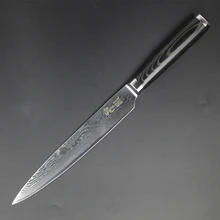8 дюймов Кливер нож кухонный нож Дамаск Микарта ручки