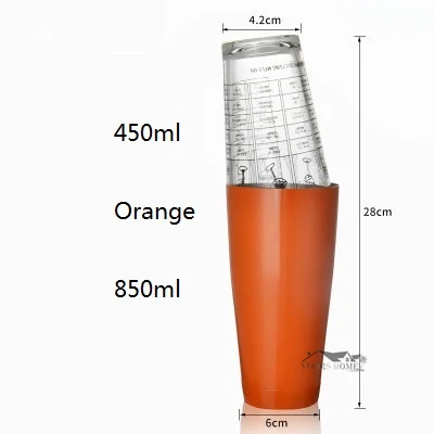 450/850 мл шейкер Бостонский шейкер стеклянная чашка из нержавеющей стали цветная чаша для зала шейкер стеклянные американские шейкеры - Цвет: Orange 450-850ml
