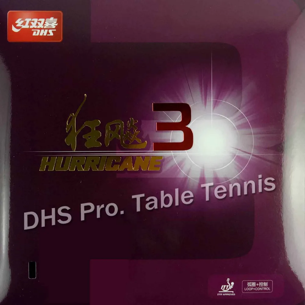 DHS Hurricane3 (إعصار 3 ، DHS h3) النقاط في تنس طاولة المطاط ل طاولة تنس الطاولة تنس مضرب المطاط