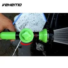 Пена Авто микроавтобус, автомобиль для дома; домашняя Толстая водяной пистолет промывочной воды очиститель омывателя
