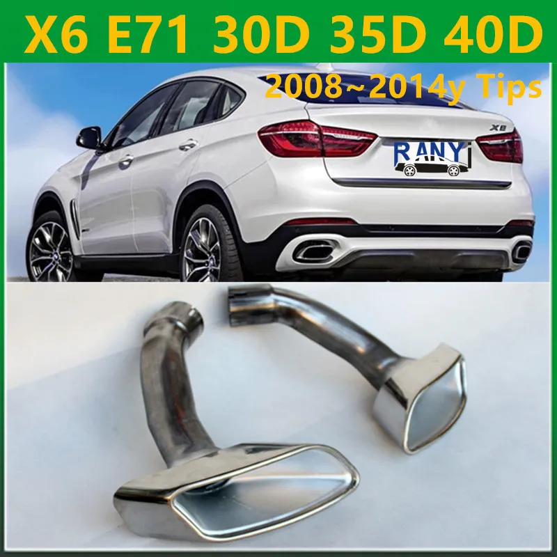 Chrome Pure 304 Stainless Steel x6 Exhaust Muffler Tip For BMW X6 E71