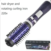 Электрический фен для волос, вращающаяся щетка для завивки волос, Автоматическое вращение, завивка, выдувание горячим воздухом, сухая прическа, фен, автоматическая завивка, расческа