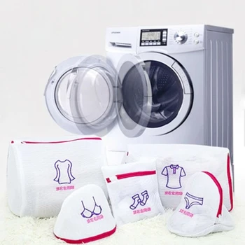 

New Family Small Tool Sock Bra Dress Zipped Laundry Washing Bag Embroidery Mesh