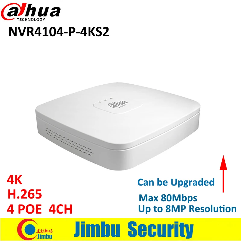 Dahua IP surveilliance система NVR комплект 4CH 4K видео рекордер NVR4104-P-4KS2& Dahua 6MP IP камера 4 шт. IPC-HDW4631C-A H.265 DVR