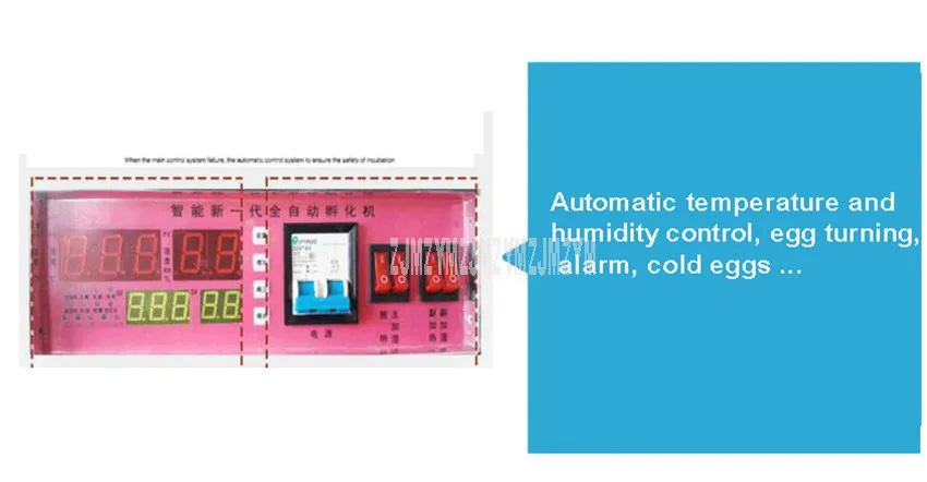 Цифровой коммерческий автоматический инкубатор для яиц большой емкости 2112 шт. инкубационный инкубатор для яиц курицы, утки, гуся, птицы