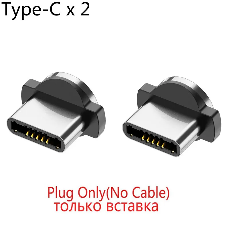 Круглый Магнитный Кабель с разъемом типа C Micro USB C с разъемами для быстрой зарядки телефона Microusb type-C магнитный разъем зарядного устройства для samsung S9 S10 - Цвет: 2Pcs Type C plug