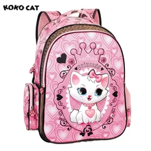 2017 kinder Schule Rucksack Nette Katze Kinder Taschen Rosa Bookbag Weibliche Schulrucksäcke für Jugendliche Mädchen Schüler Schultasche