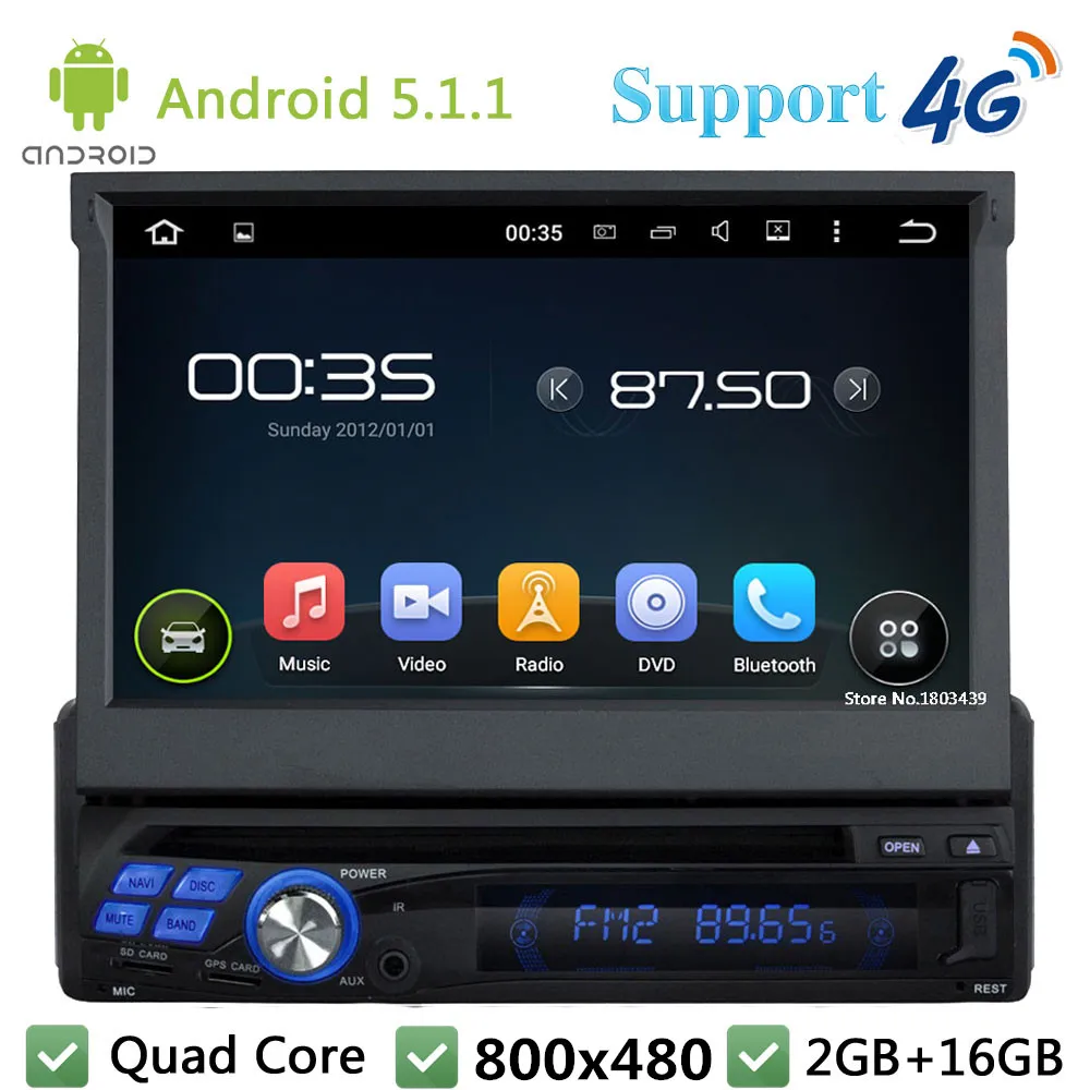 Quad Core 16GB 7 HD 1Din Android 5 1 1 Universal Car DVD Video Player font