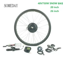 Когда-нибудь Электрический велосипед задний поворот 20 26 дюймов Планетарная втулка 48 в 750 Вт E-BIKE Снежный велосипед с дисплеем LCD5
