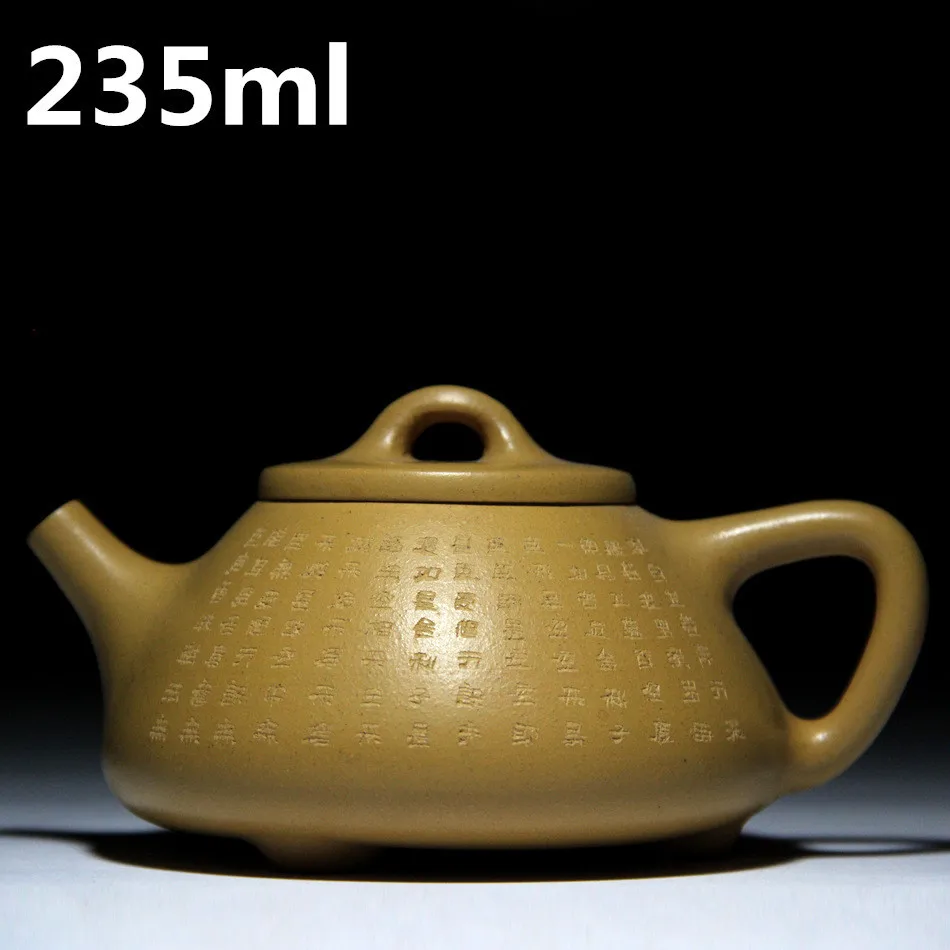 Chinese Handmade Tea Pots 235ml Ceramic Kung Fu Tea Set Porcelain Pots