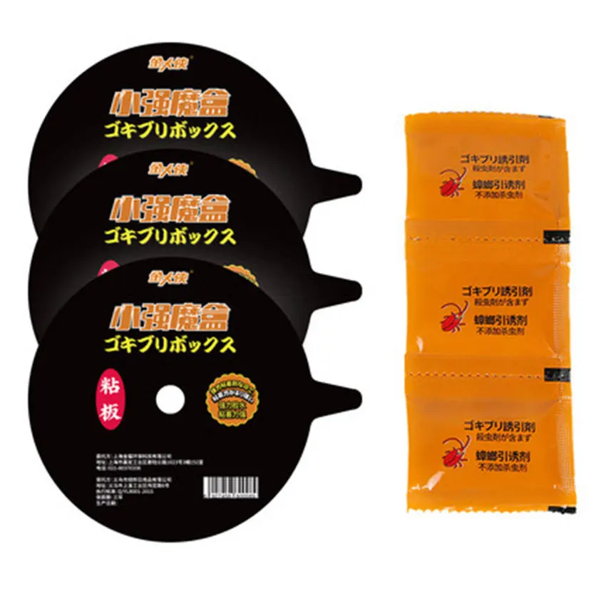 

6 sticks + 6 attractants Powerful Anti Cockroach Pesticide Control Gel Bait Drug Poison Nest Environmental Friendly Supplies
