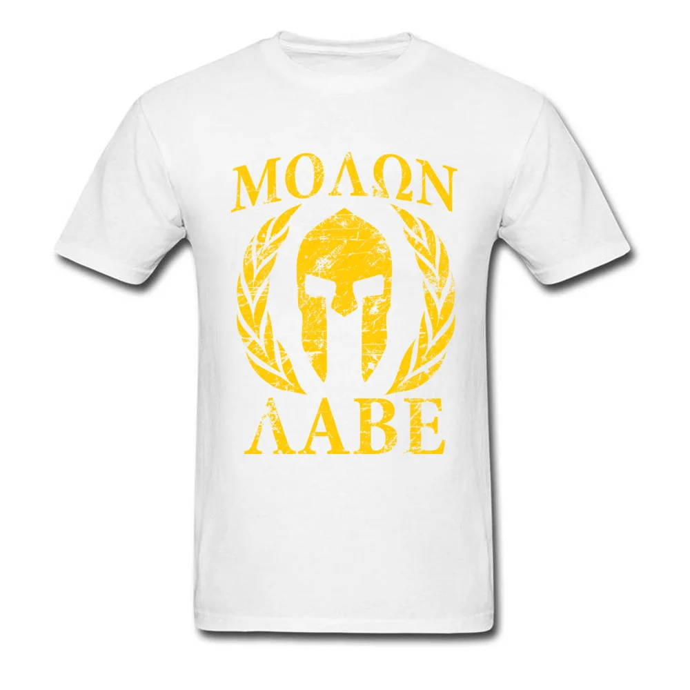 Molon Labe Spartan_white
