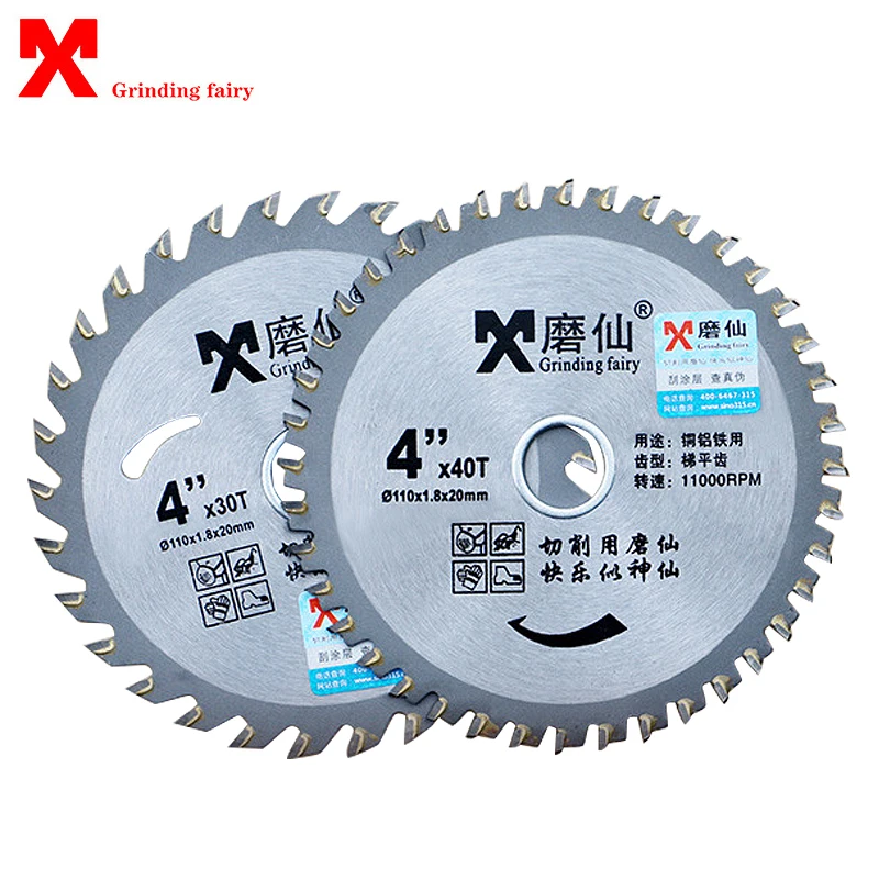 4-7Inch Angle Grinder Diamond Saw Blade Multitool Wood Carving Disc Cutting Tool