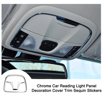 

For Jeep Cherokee 2014 2015 Reading Light Panel Cover Chrome Tirm Decoration Sequin Stickers Interior Accessories Car Styling
