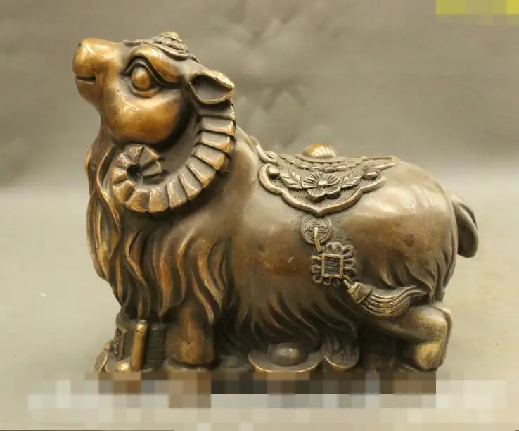 

S01360 8" Chinese FengShui Bronze Copper Wealth Coin YuanBao Sheep Goat Adorn Statue (B0413)
