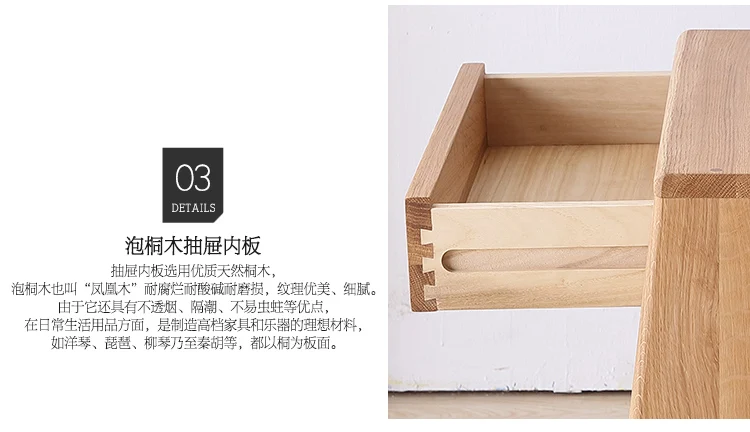  Low bedside cabinet_23.jpg