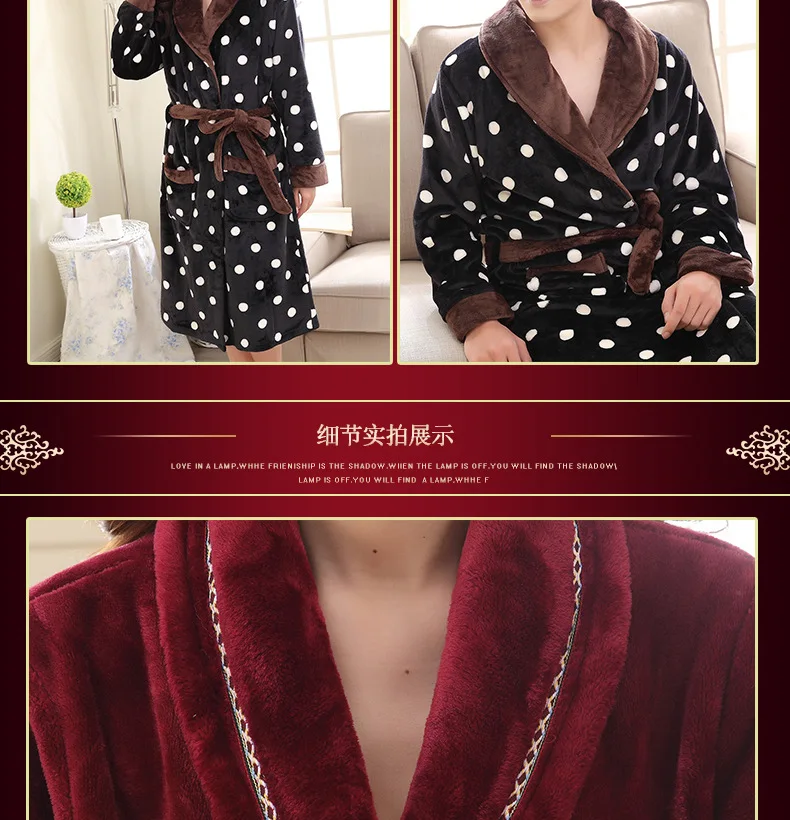 Autumn Bathrobes Thickening Long Flannel Winter Men's Womens Bath Robes Gentlemen's Homewear Male Sleepwear Lounges Pajamas