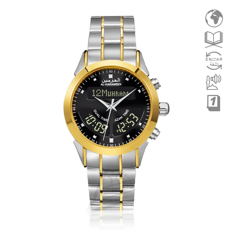 

Prayer Watch for Muslim with Fajr Time and Azan Alarm in Arabic and English