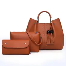 Yfashion 3 шт./компл. женская сумка сплошной цвет Модные кисточки подвеска в виде шарика сумки упаковочный набор