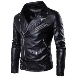 Оума 2019 высокого класса Тонкий Панк Мужская кожа Kali кожа насилие красивый мотоцикл кожаная куртка Тонкий Харли кожаная куртка