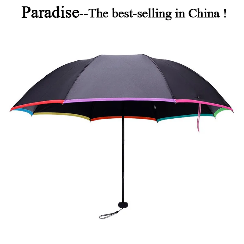 Umbrella
