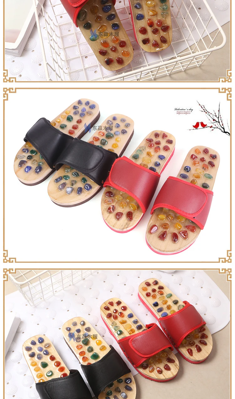 Акупунктурные массажные тапочки для мужчин и женщин; китайские сандалии для акупрессуры; медицинская вращающаяся Массажная обувь для ног в стиле унисекс