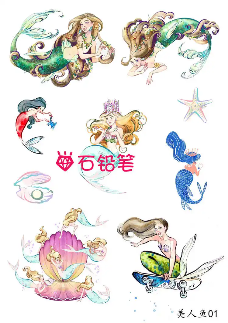 

Beautiful mermaid and shell decoration stationery sticker diy diary scrapbooking label sticker stationery