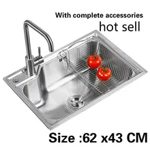 Пищевая 304 нержавеющая сталь Горячая Кухонная Раковина 0,8 мм обычный один слот слева справа 62x43 см