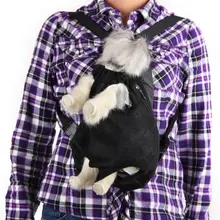 Практичная Изысканная сумка, рюкзак, моющаяся собака, черный Размер L