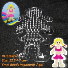 100857 девочка PegBoards для 5 мм Perler бусины Хама плавленые бусины узоры~ ясная Peg доска