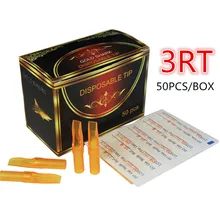 Новинка 50 шт. R3 желтая Татуировка круглый наконечник 3 Золотая Акула одноразовые наконечники татуировки сопло 3RT поставка GSDT-3RT