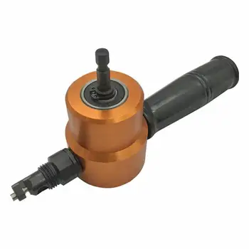 

Nibbler Sheet Metal Cut Double Head Sheet Metal Cutter Drill Attachment Power Tools Accessaries