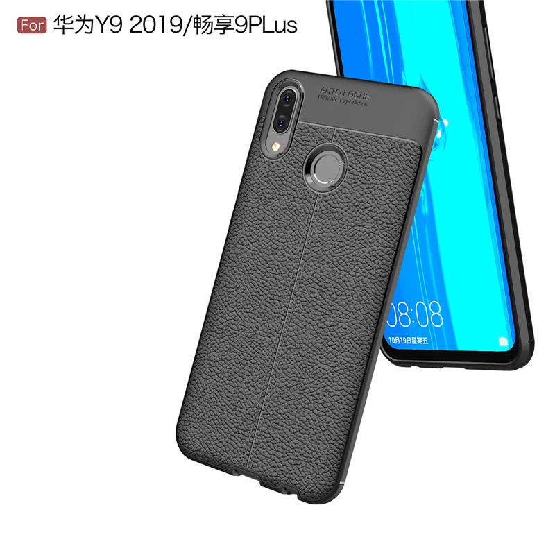 Huawei Y9 2019 Case (6)