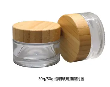 

50g 112pcs/lot Cosmetics bottle jar High-grade nature bamboo cap cream bottle 30ml glass jar cosmetic bottle face cream bottle